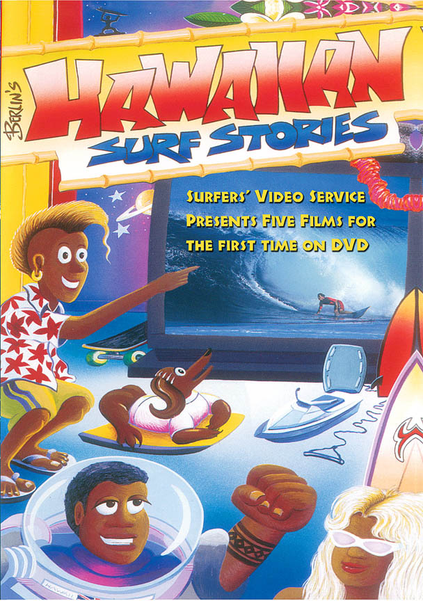 hawaiian surf stories dvd